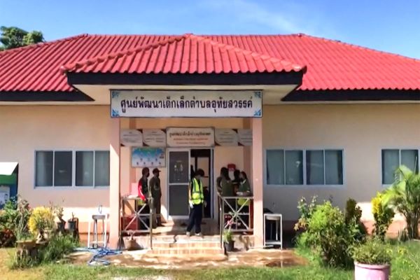 Matanza en guardería de Tailandia deja 37 muertos, entre ellos 23 menores