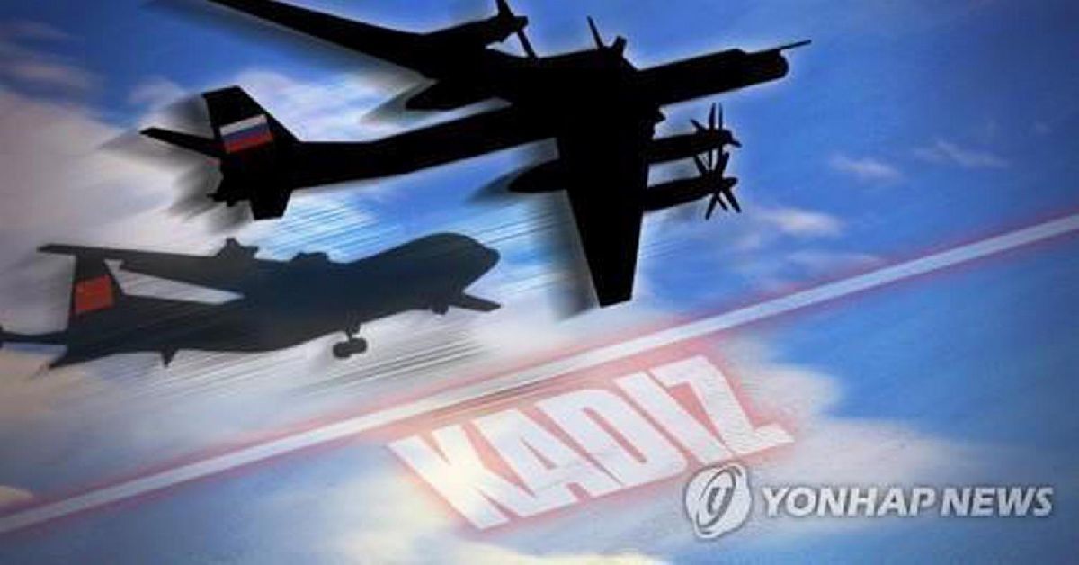 Corea del Sur expresa una ‘severa’ protesta contra China y Rusia por su incursión en la KADIZ