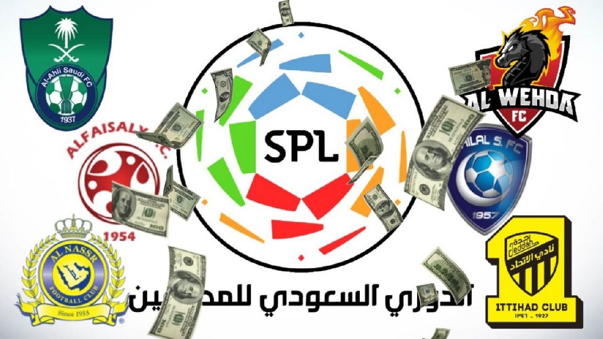 Arabia Saudita busca futbolistas: ofrece empleo con sueldo de 75 mil pesos