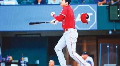 OHTANI-Copiar
