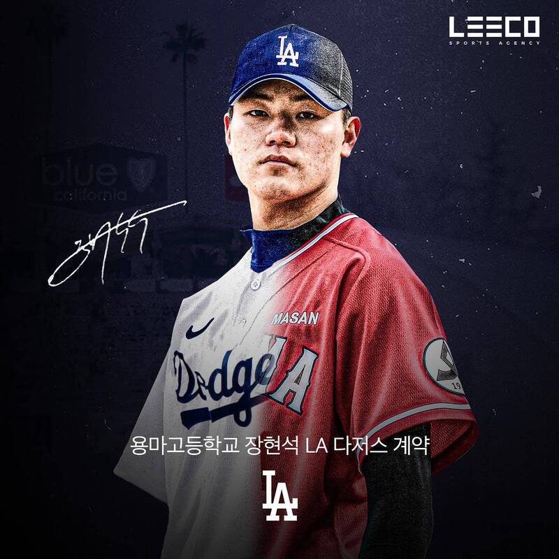 Dodgers firma a cotizado prospecto coreano