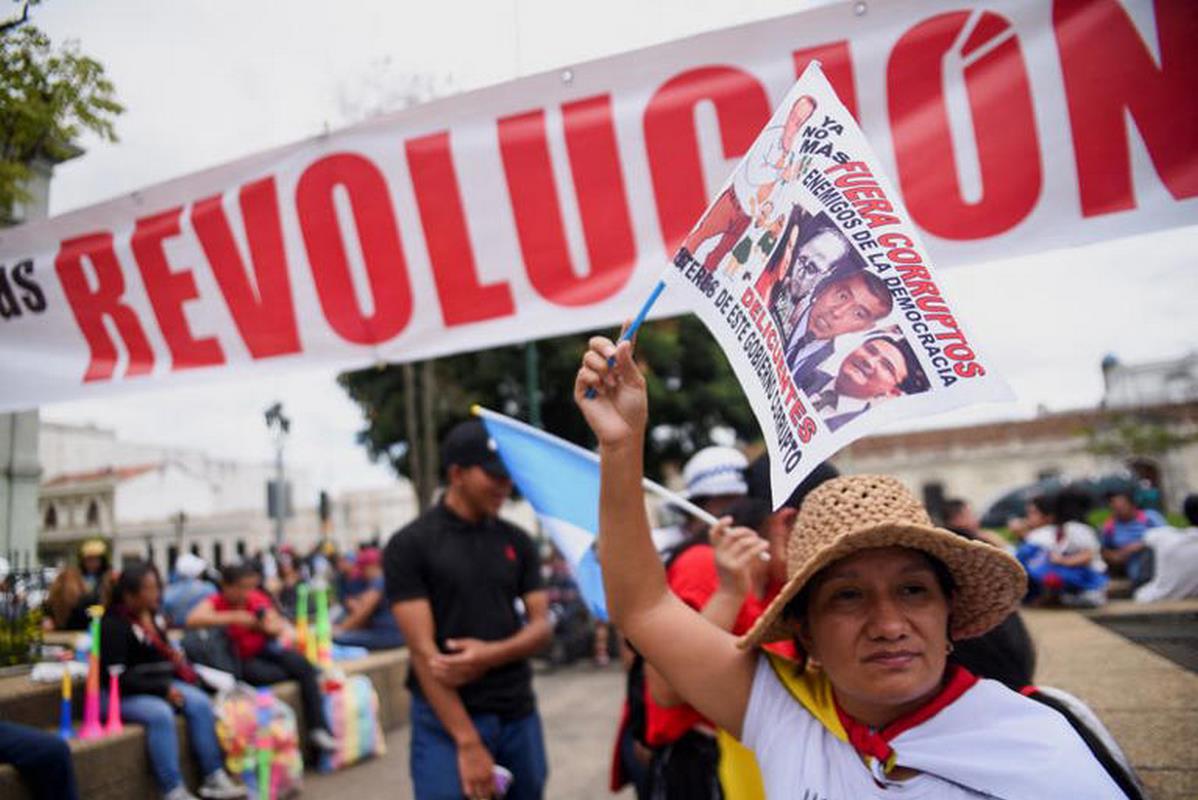 EEUU sanciona a funcionarios y exautoridades de Guatemala por corrupción