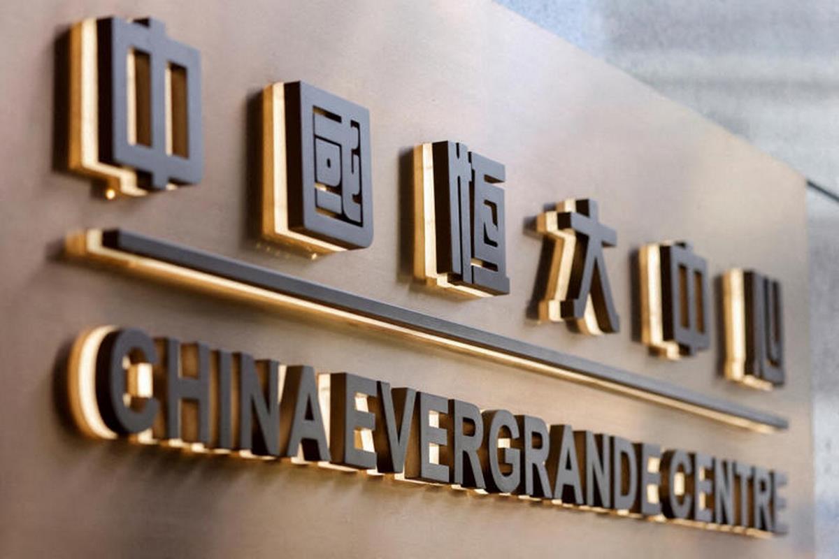 China prohibirá el acceso al mercado de valores al presidente de Evergrande