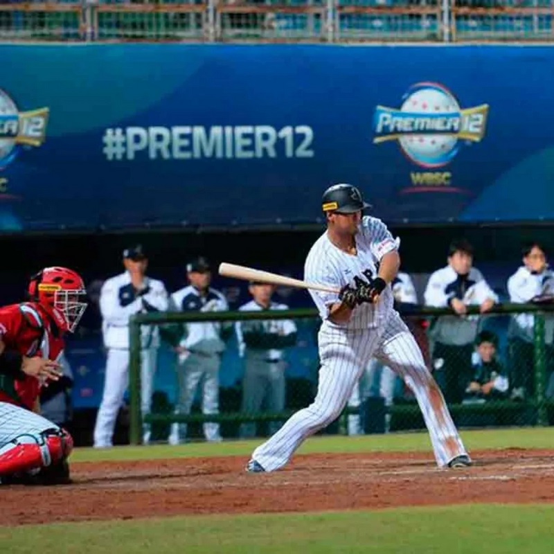 México recibirá en dos sedes el mundial de béisbol Premier12