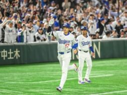 Los Dodgers