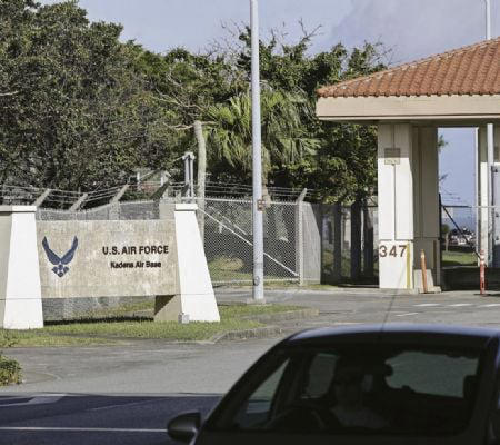 Explosión en base aérea de EU en el sur de Japón hiere a cuatro soldados