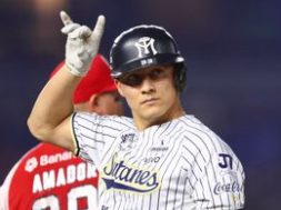 Sultanes