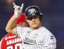 Sultanes