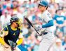 DODGERS