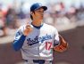 OHTANI