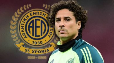 OCHOA