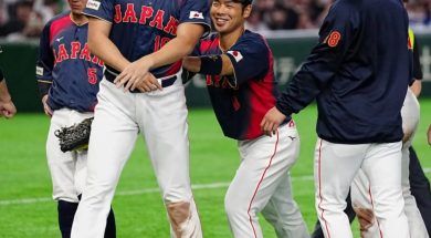 Japón