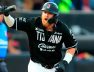 Juego de Estrellas LMB 2026