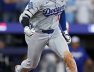 OHTANI